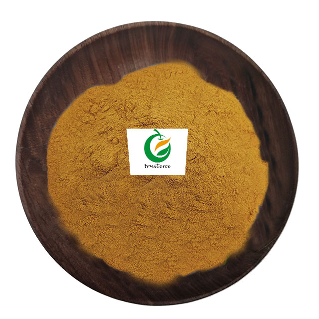 2% 4% Nuciferine Powder From Lotus Leaf Extract